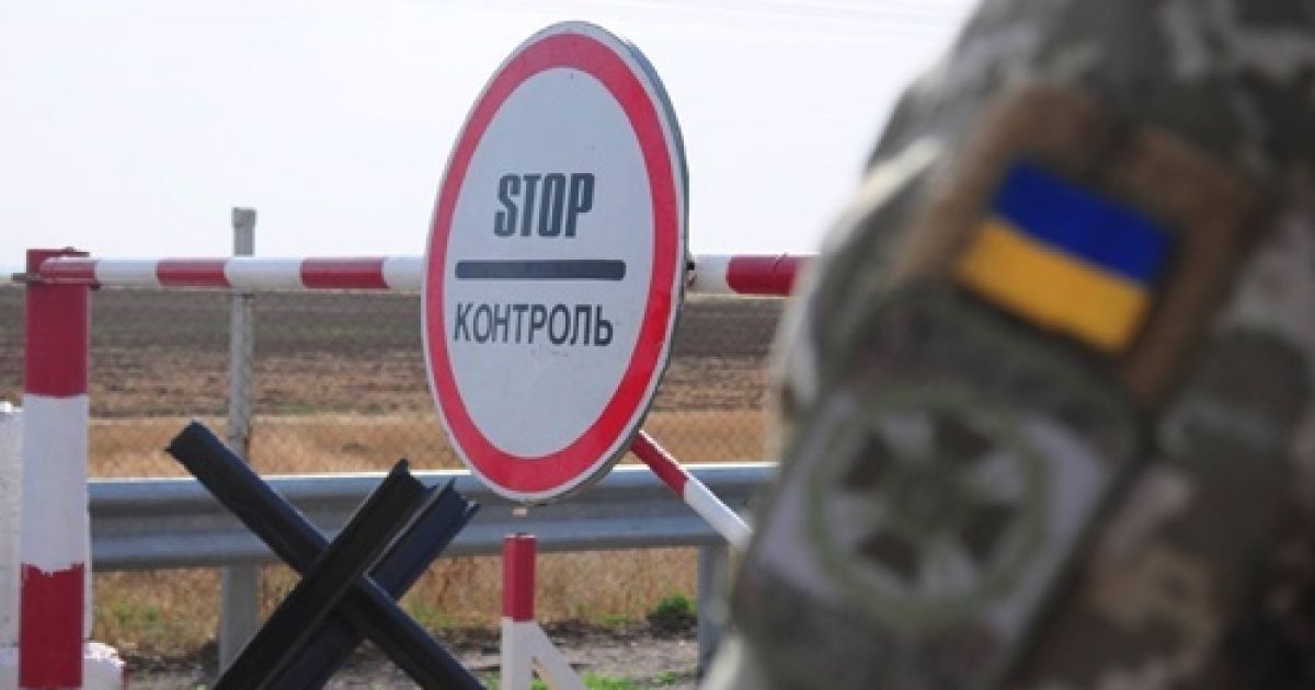 Импорт товаров
