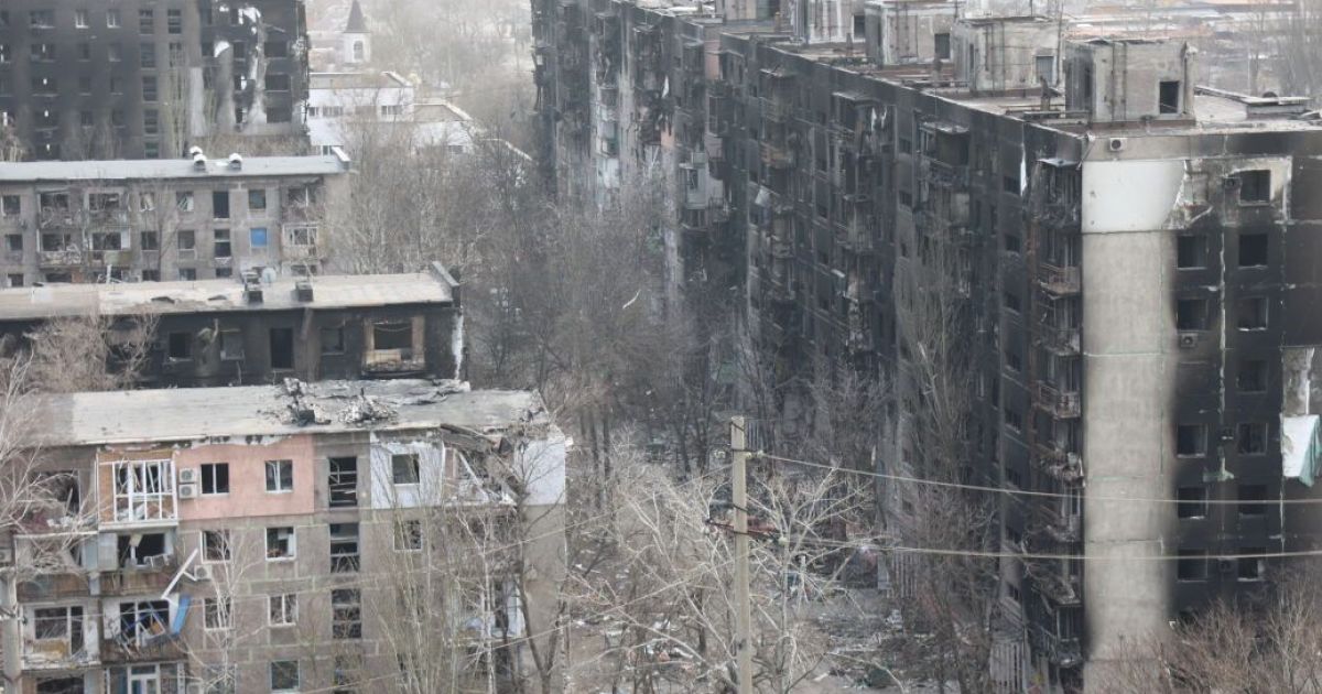 Мариуполь