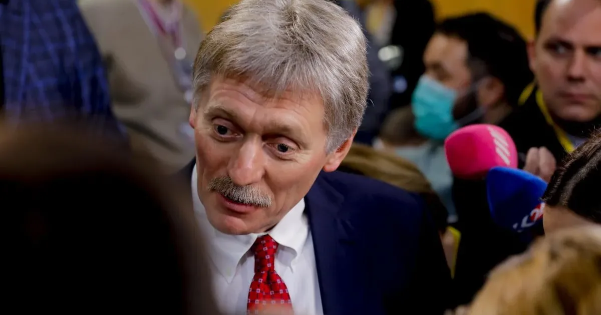 Дмитрий Песков