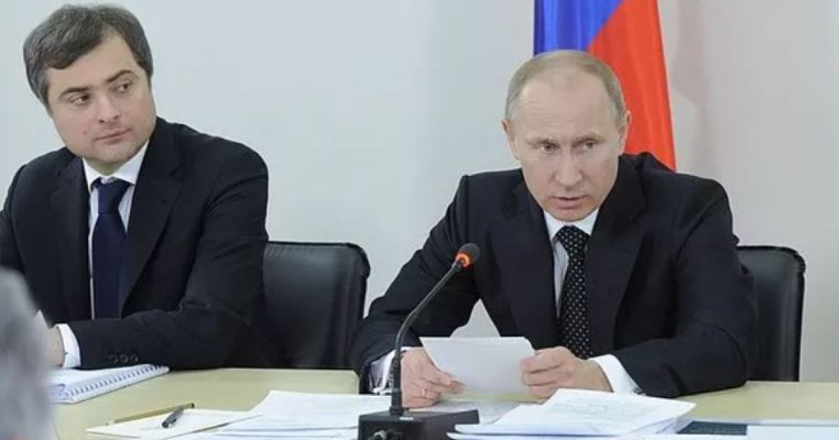 Сурков