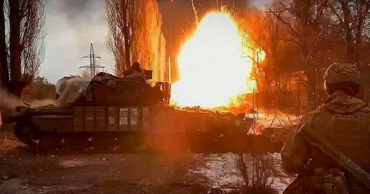 Киев