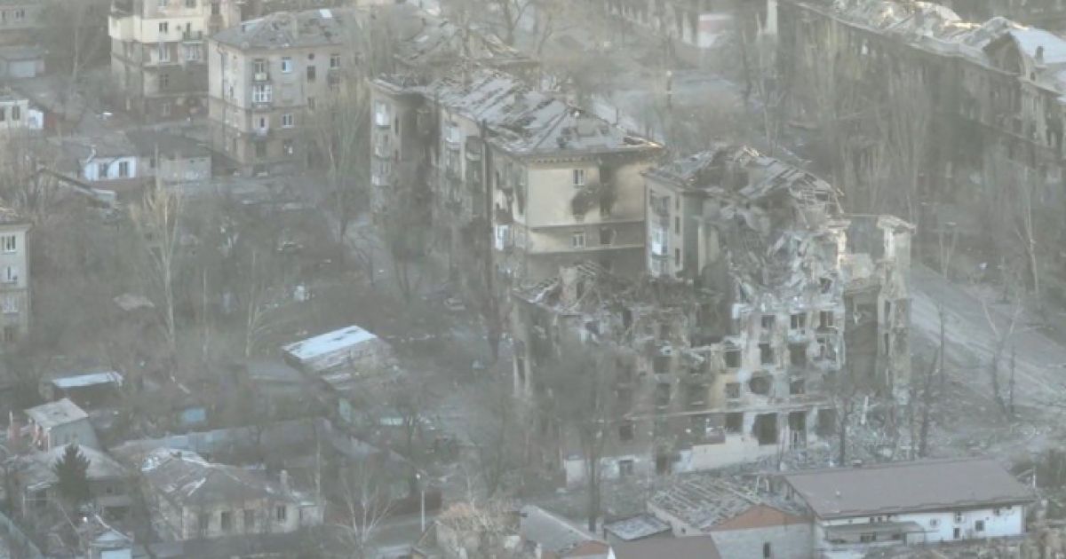 Мариуполь