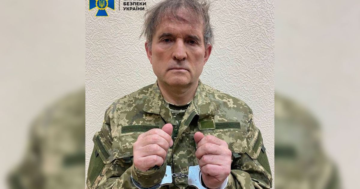 Виктор Медведчук