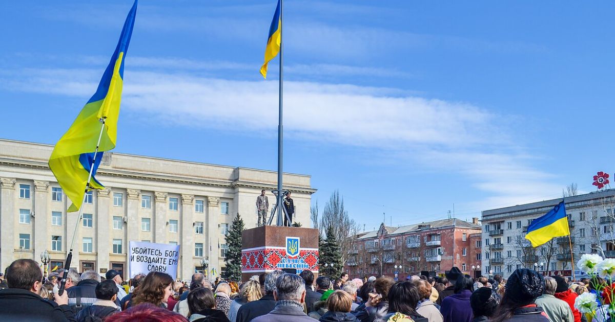 Херсонская область