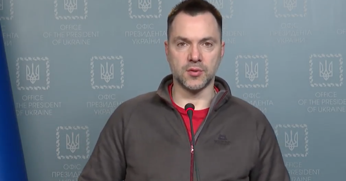 Алексей Арестович