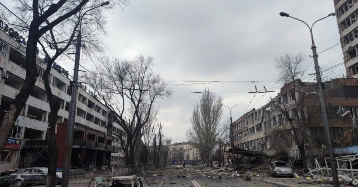 Мариуполь