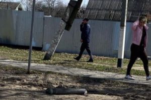 авиудар по Брянской области