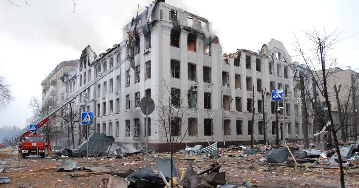 Харьков