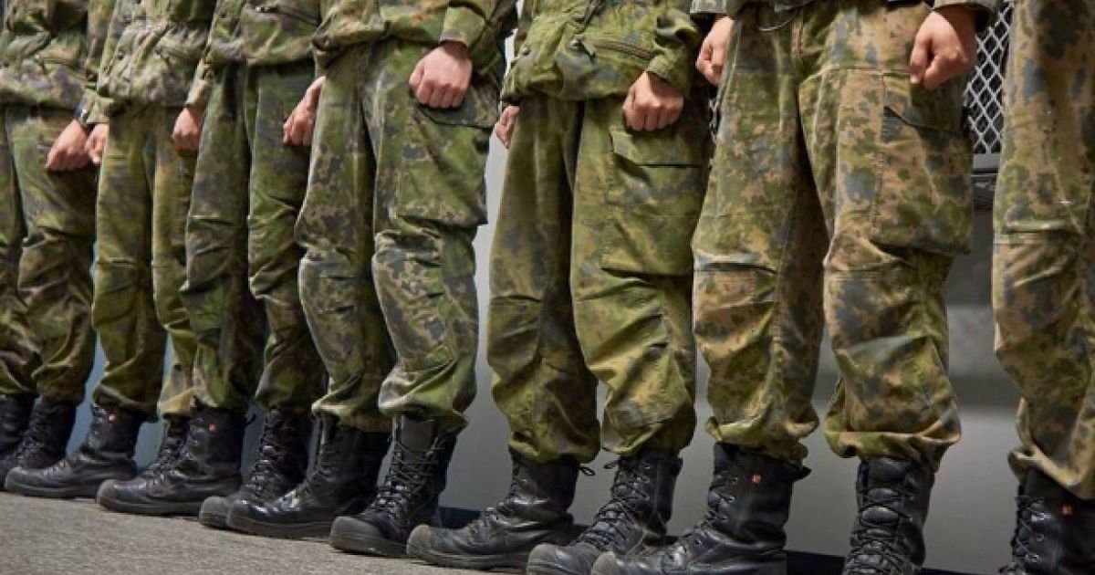 Принудительная мобилизация