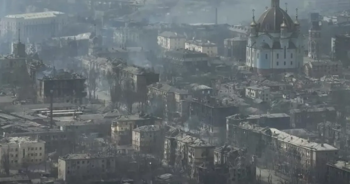 Мариуполь