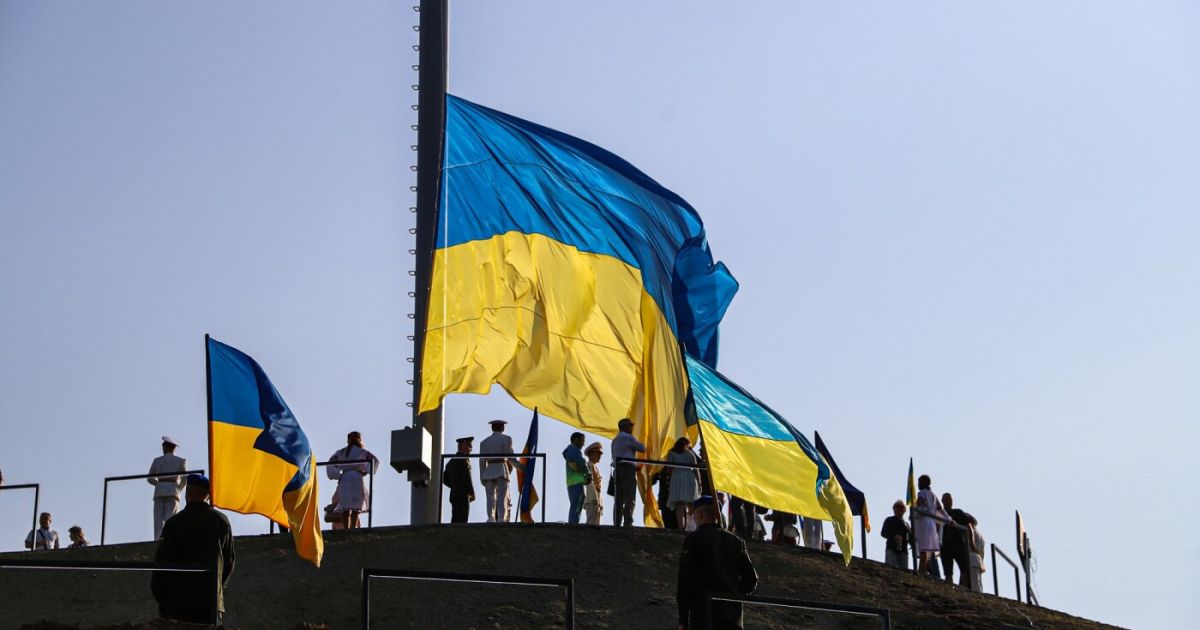 Запорожье