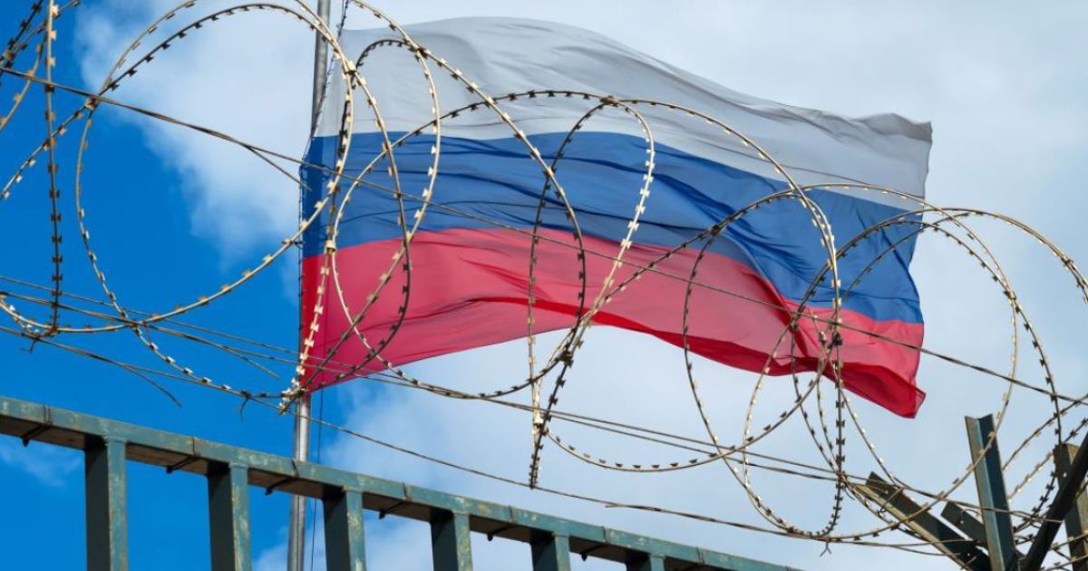 Россия