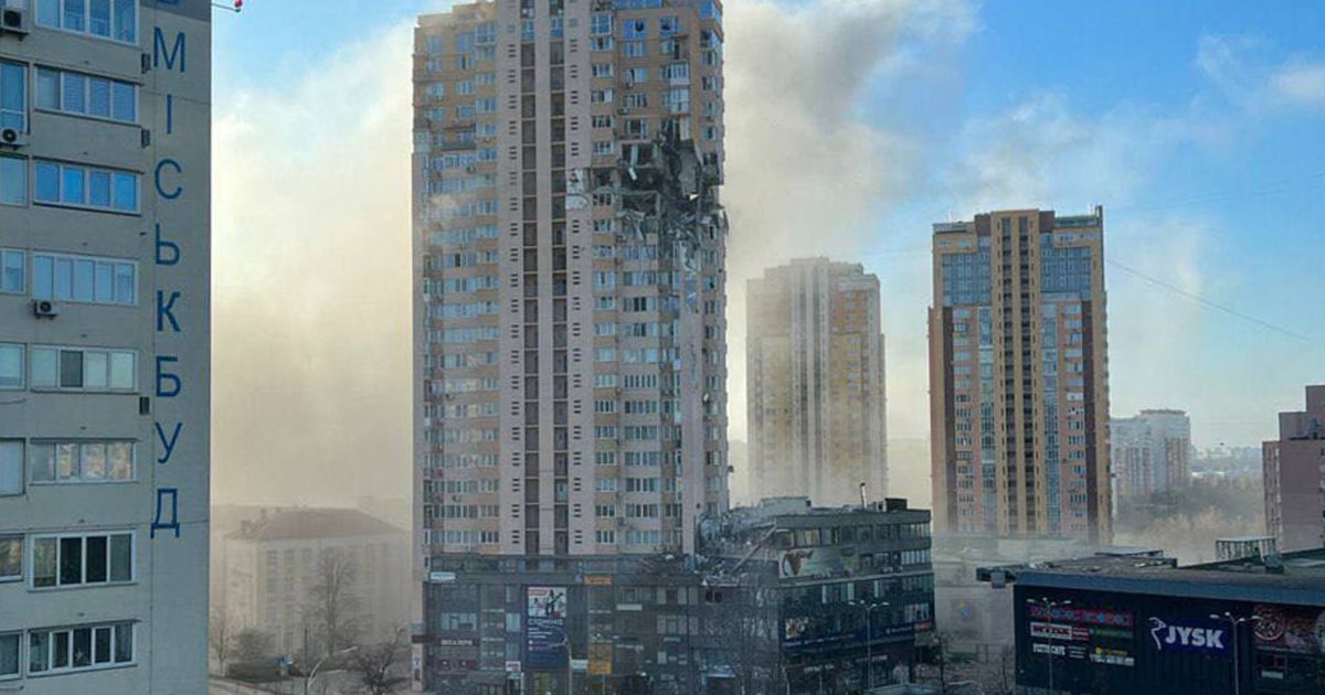 Ракетный удар по Киеву