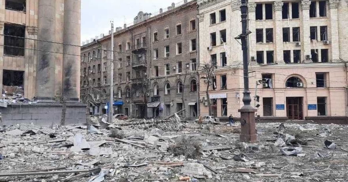 Харьков