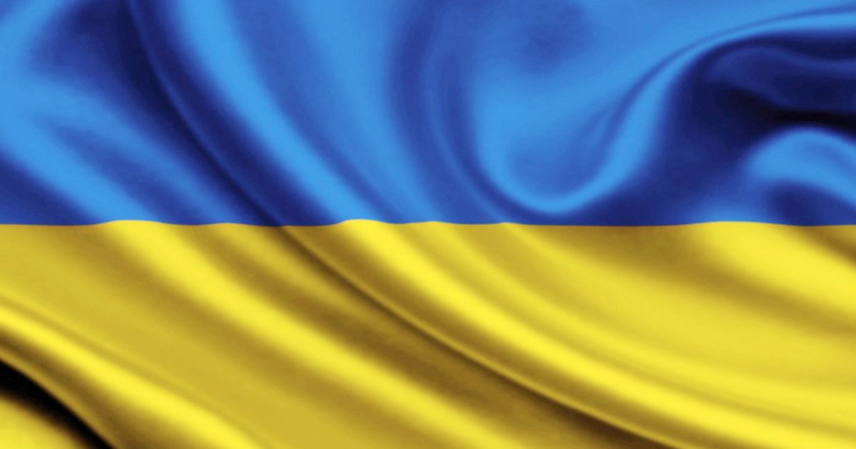 Флаг Украины