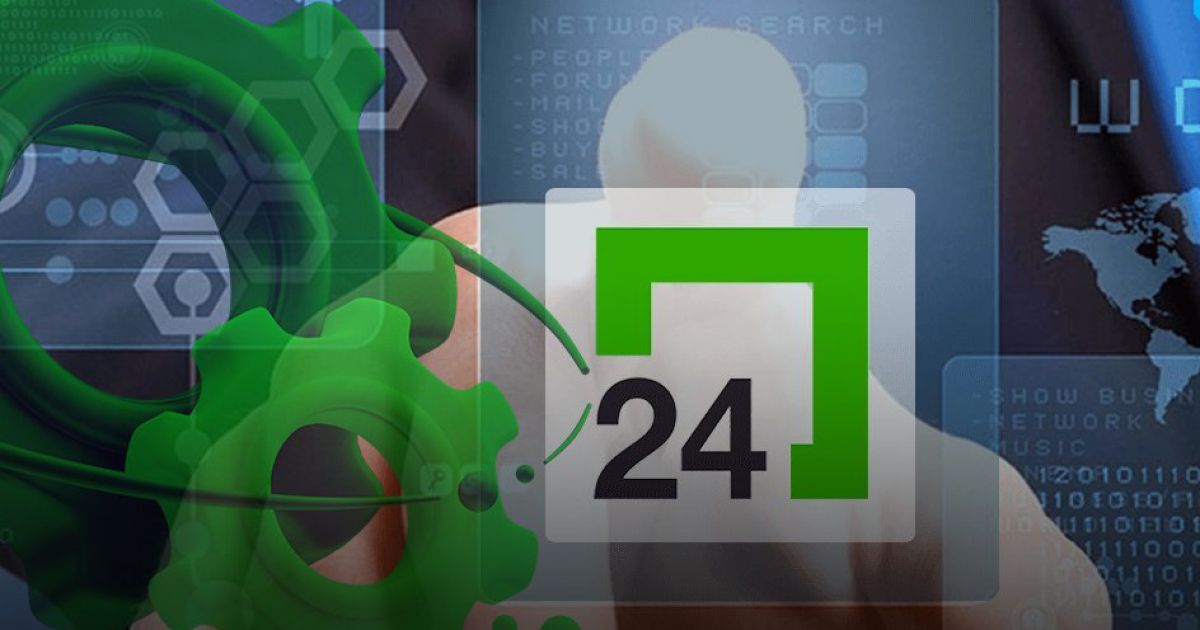 Приват 24