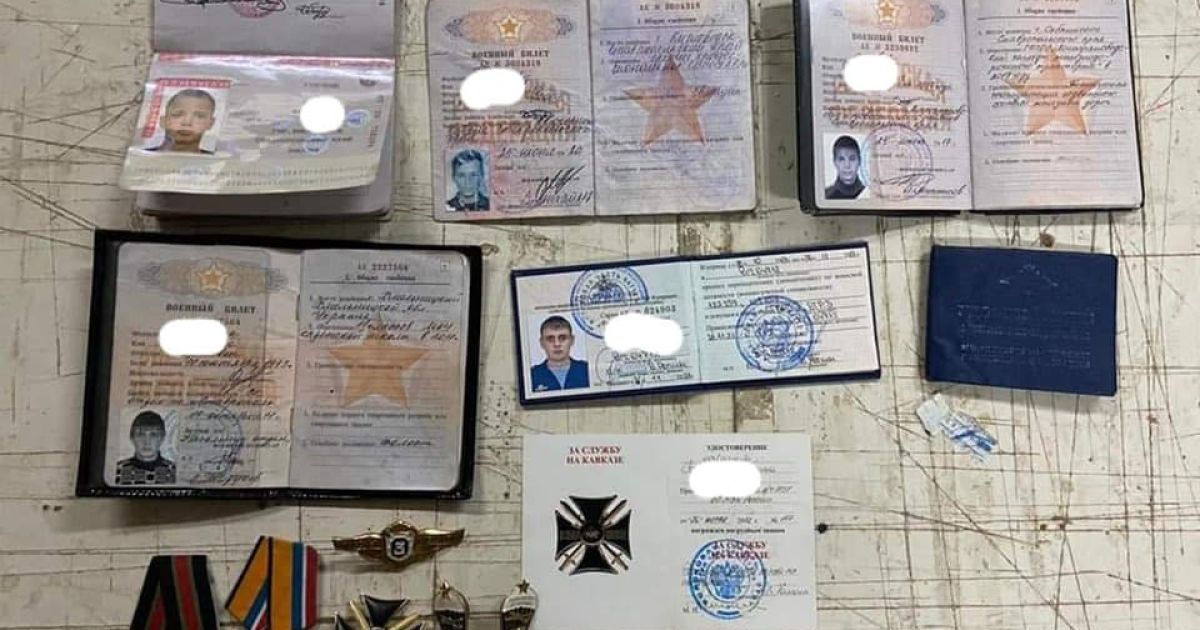 ВСУ уничтожили врага