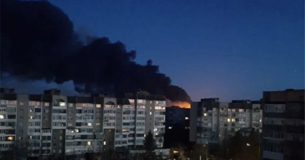 Днепр