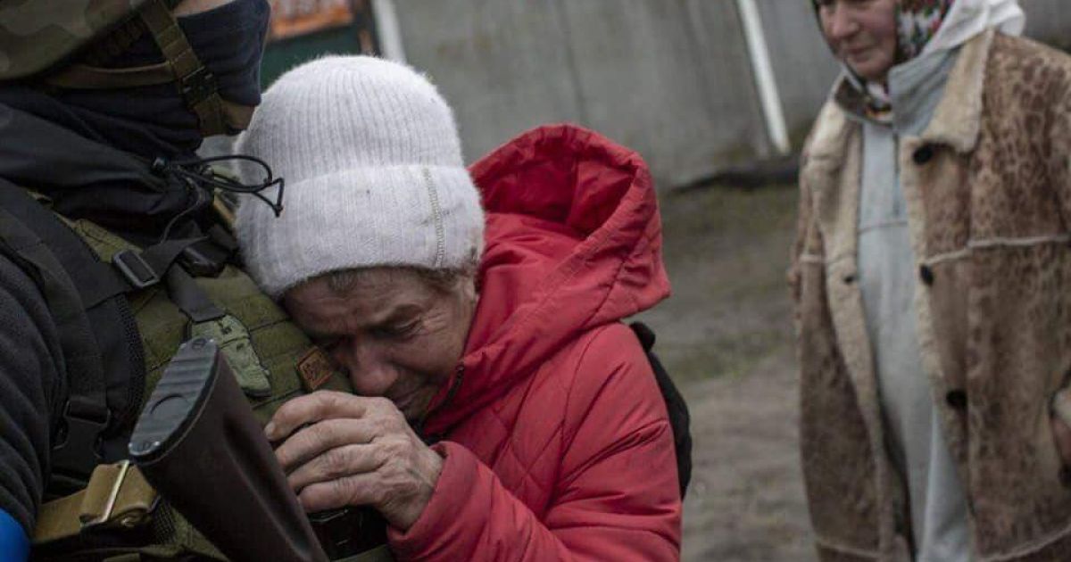 Война в Украине