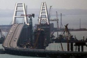Крымский мост