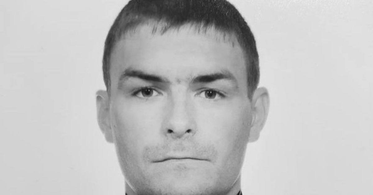 Александр Чирва