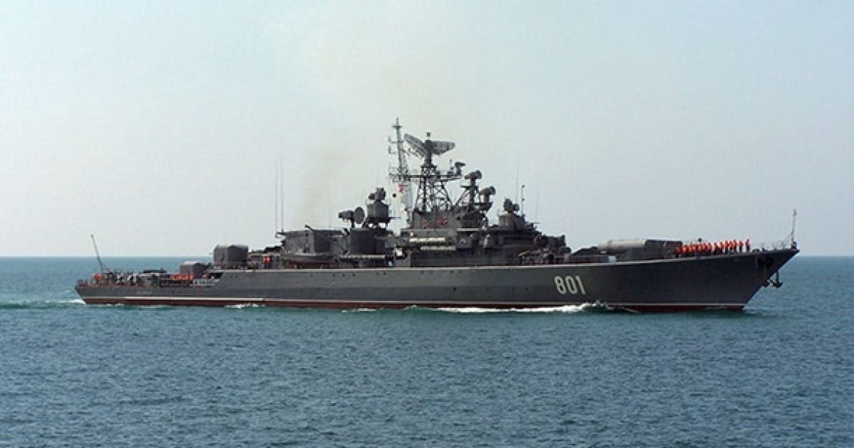Корабль РФ