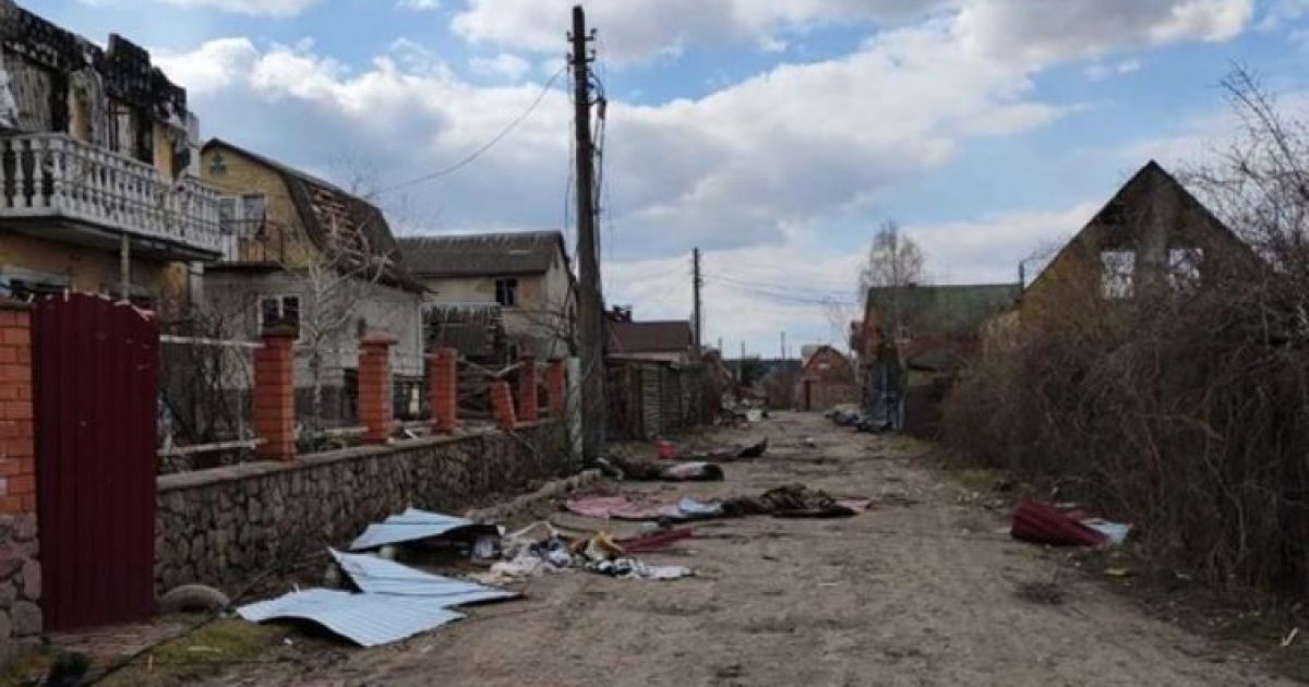 улица Бучи