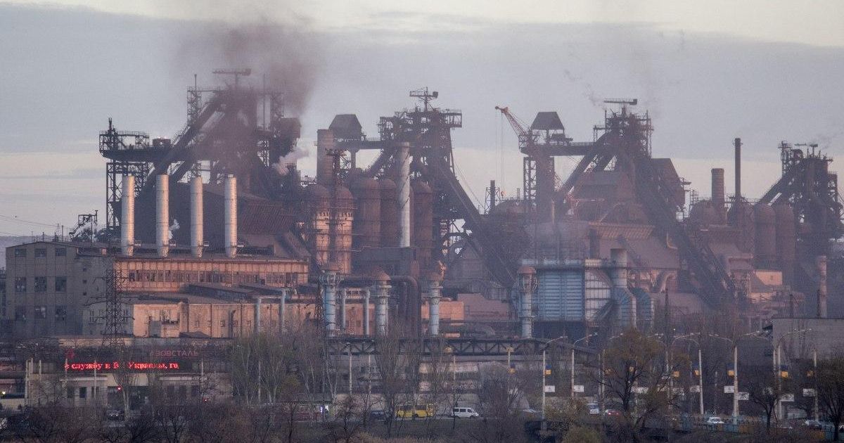 Азовсталь