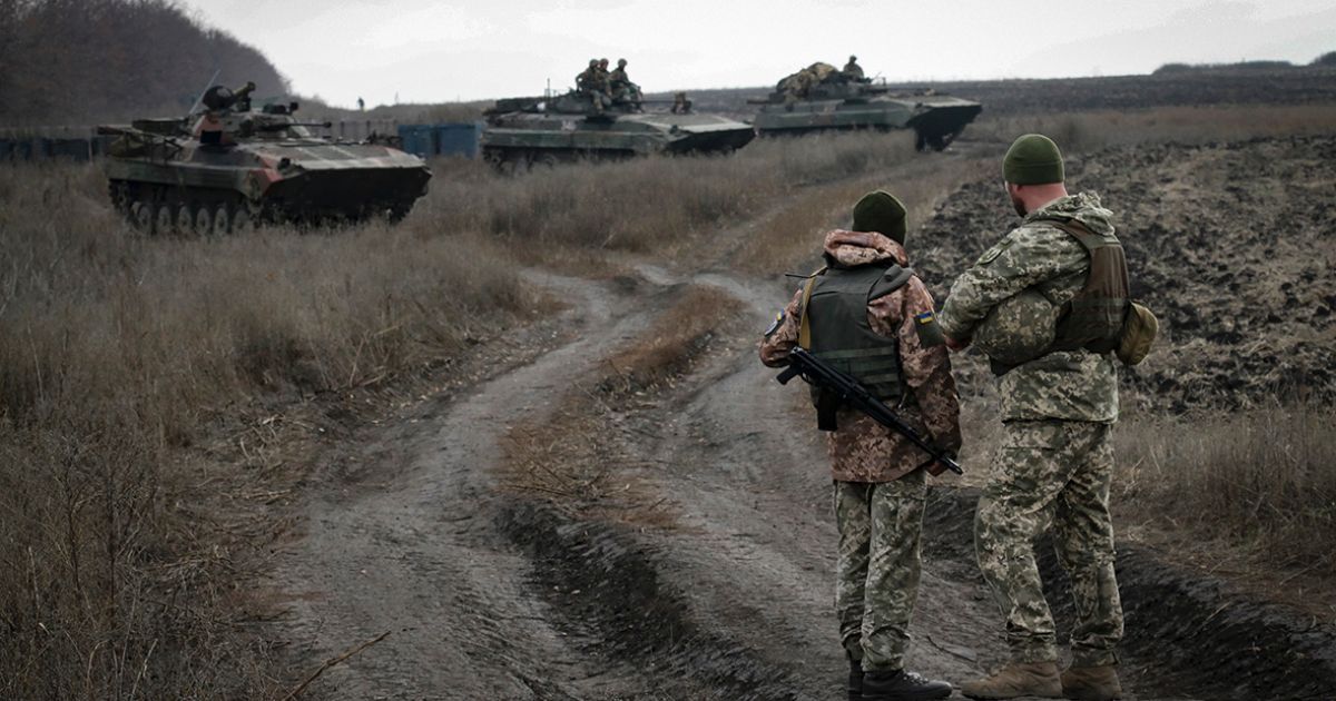 Донбасс
