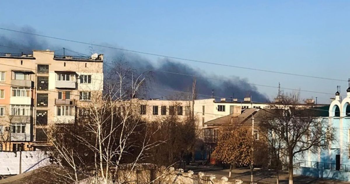 Попасная