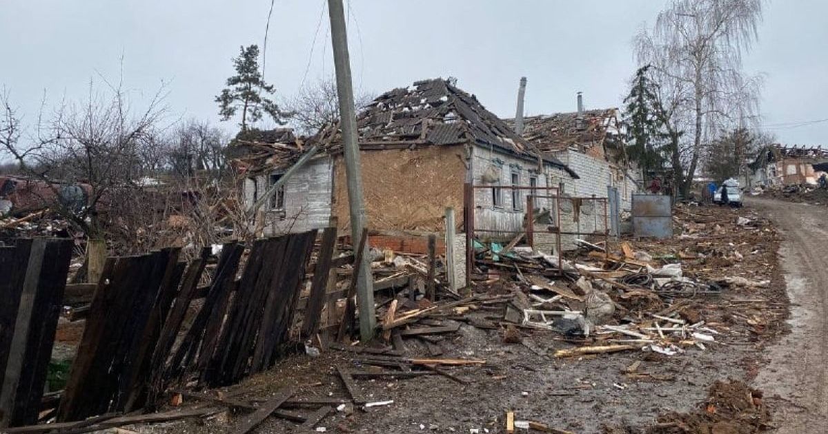Харьковская область
