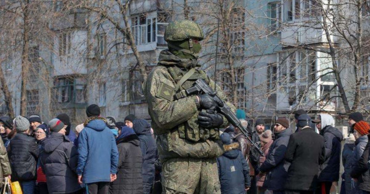 Оккупанты
