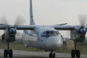 Ан-26