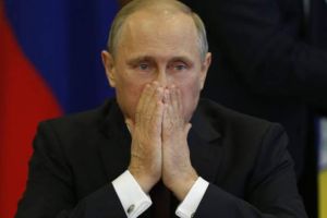 Путин