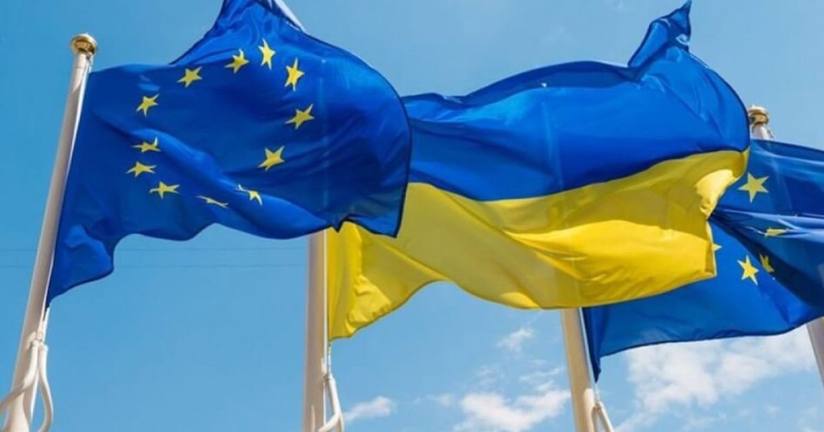 Украина в ЕС