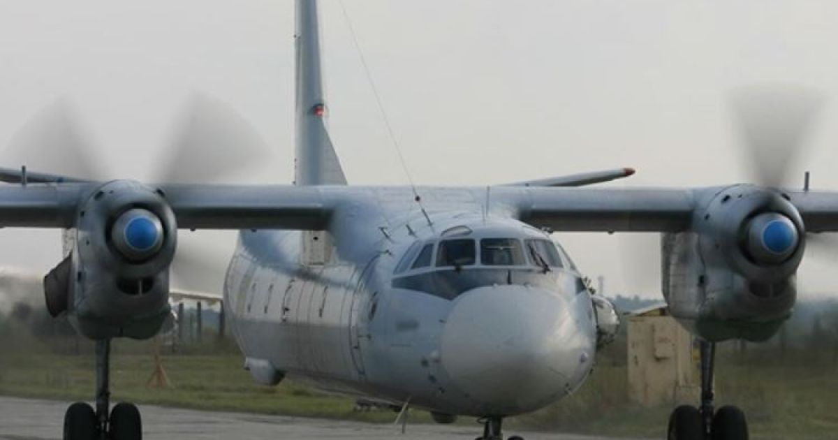 Ан-26
