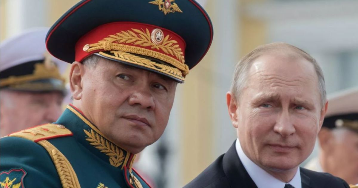 Путин, Шойгу