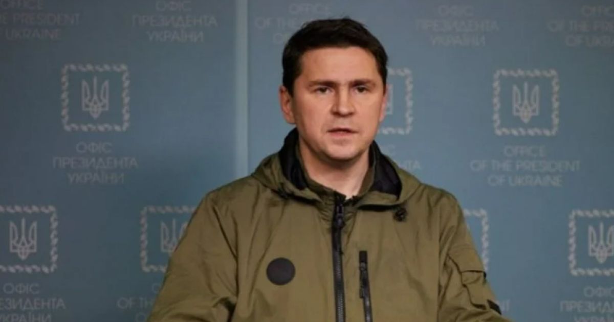 Михаил Подоляк