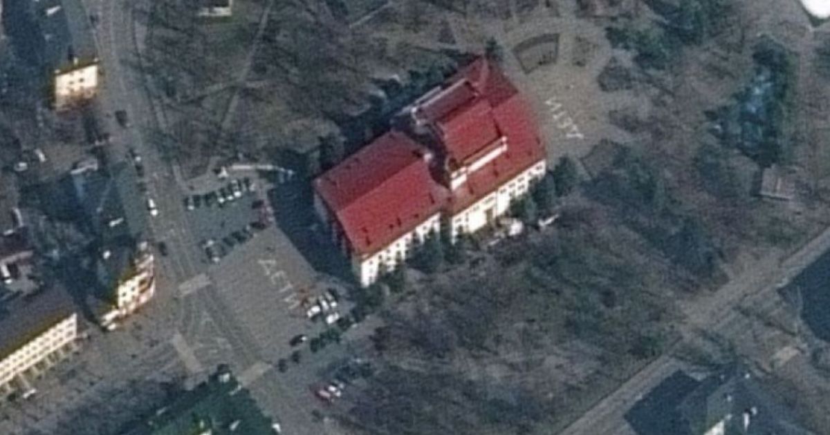 драмтеатр в Мариуполе