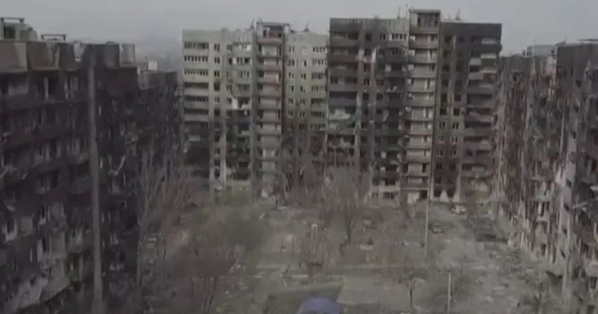 Мариуполь