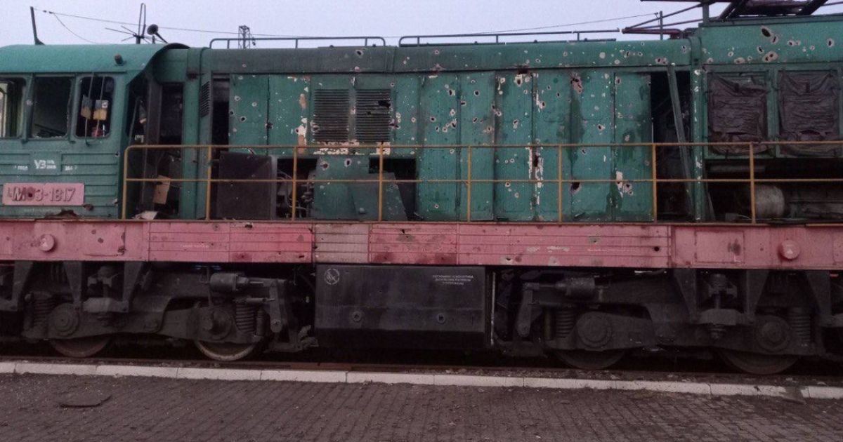 Ж/д станция попала под обстрел