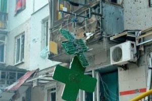 В Луганской области не работают аптеки