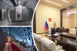 бункер Путина