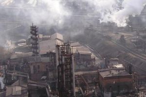 Азовсталь