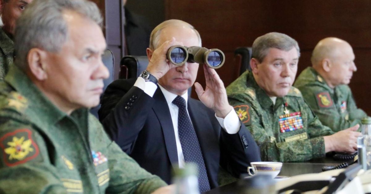 Путин