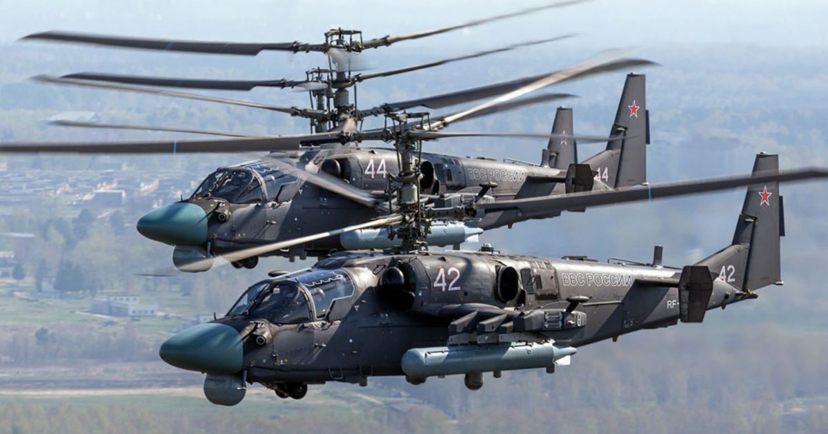 вертолет Ка-52