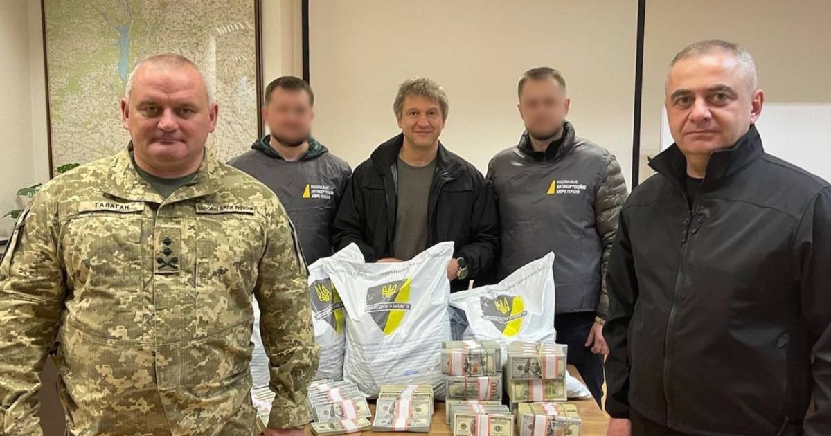 Помощь ВСУ