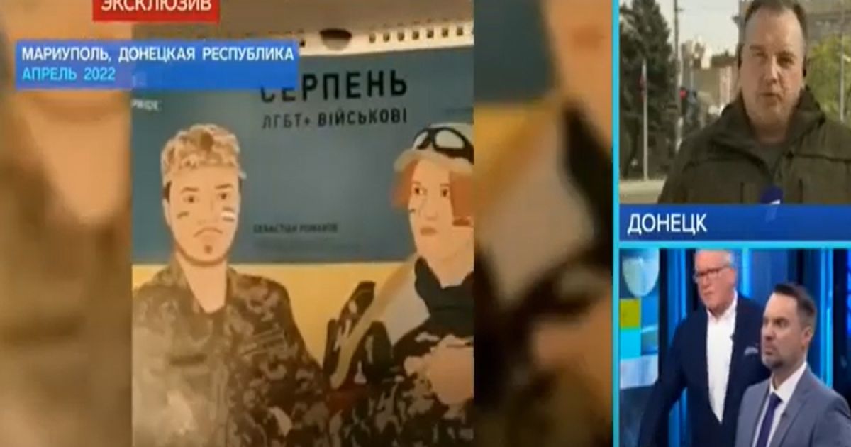ТВ