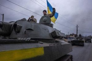 ВСУ