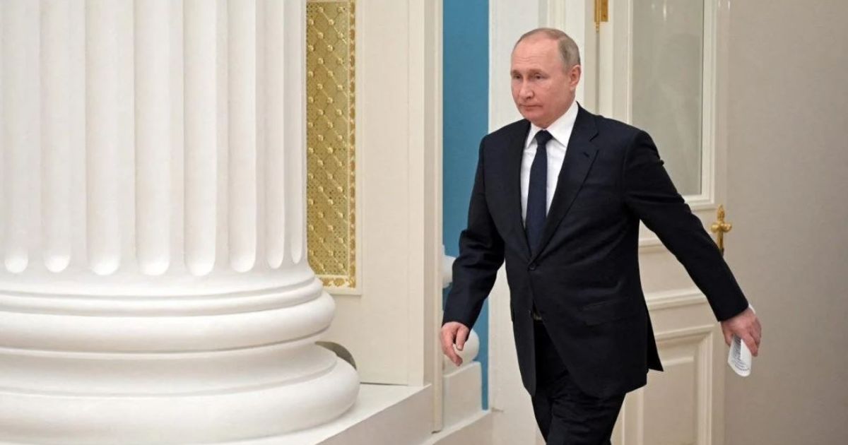 Путин